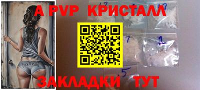 jwh Канаш