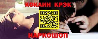 jwh Канаш