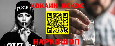 jwh Канаш