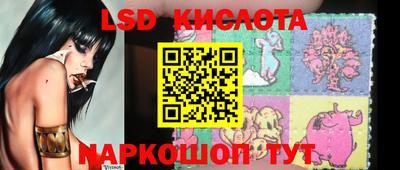 ALPHA-PVP Кандалакша