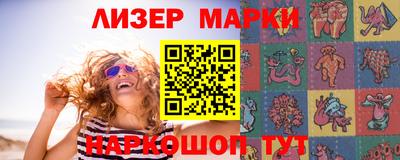 меф VHQ Камышлов
