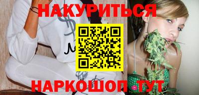 ALPHA-PVP Кандалакша