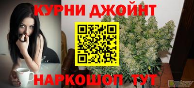 ALPHA-PVP Кандалакша