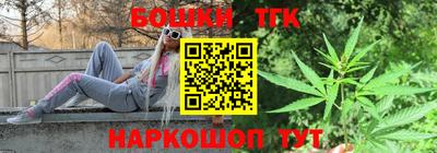 меф VHQ Камышлов