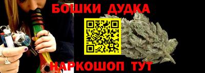 ALPHA-PVP Кандалакша