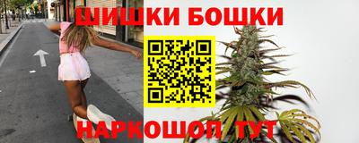 jwh Канаш