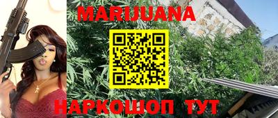 меф VHQ Камышлов