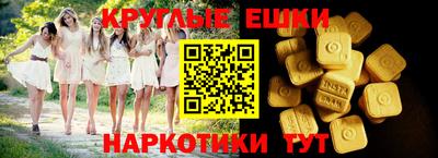 ALPHA-PVP Кандалакша