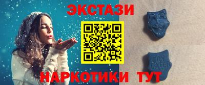 ALPHA-PVP Кандалакша
