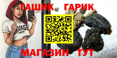 меф VHQ Камышлов