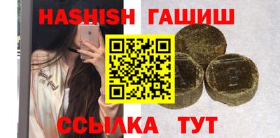 jwh Канаш