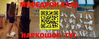 jwh Канаш
